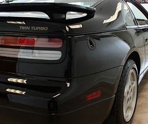 1991 Nissan 300zx power antenna #2