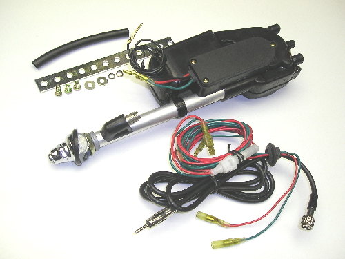 1989 Honda prelude power antenna #3